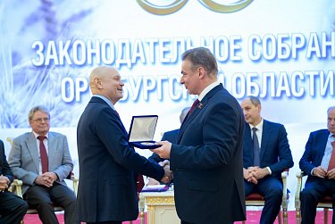 История про законы и про оренбуржцев